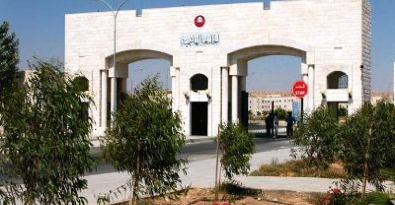 أسماء.. أوائل خريجي الفوج الحادي عشر   كلية الطب الجامعة الهاشمية _صور