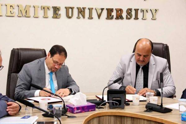 توقيع مذكرة تعاون بين جامعتي الهاشمية ومصراته الليبية