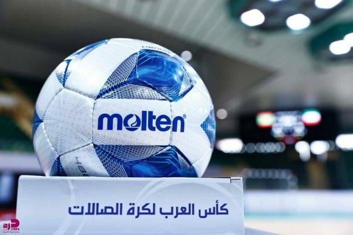 فوزُ الكويت والمغرب والعراق وليبيا في كأس العرب لكرة قدم الصالات 2022