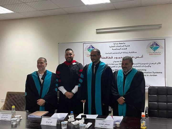 مناقشة رسالة ماجستير في قسم المحاسبة للطالب فطافطة