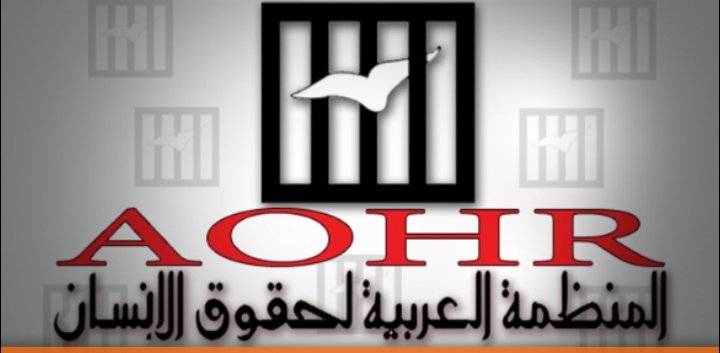 منظمة حقوقية تطالب بتحرك دولي جماعي يحفظ وحدة ليبيا