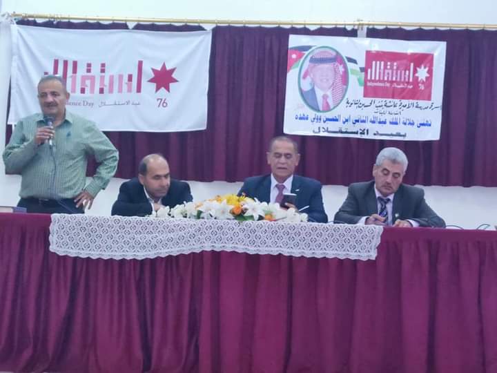 الملكاوي يلتقي رؤساء قاعات امتحانات الثانوية العامة للامتحان في عجلون العام 2022