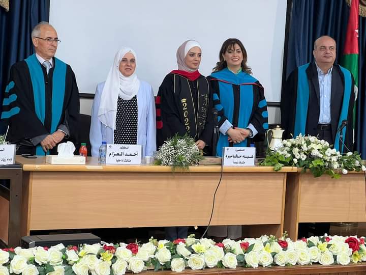 مناقشة رسالة ماجستير في إدارة الأعمال للطالبة العكور في جامعة جدارا