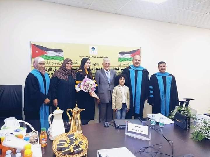 مناقشة رسالة ماجستير في إدارة المشاريع الهندسية للطالبة المراشدة في جامعة جدارا