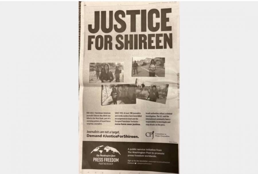 النسخة الورقية للواشنطن بوست تنشر إعلانا للمطالبة بالعدالة لشيرين أبو عاقلة