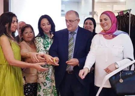 بالتعاون ما بين مؤسسة الأمان الأهلية وجمعية الأم ببيروت افتتاح معرض عيد الأضحى المبارك في عين المريسة –بيروتلبنان