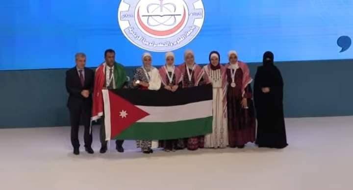 جامعة العلوم والتكنولوجيا الاردنية بالمركز الثاني في البطولة الدولية السادسة لمناظرات الجامعات في تركيا