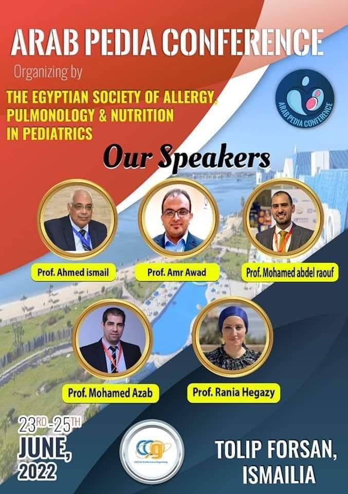 الدكتور الدبيسي يعقد المؤتمر السنوي الثاني لطب الأطفال وكل ماهو جديد