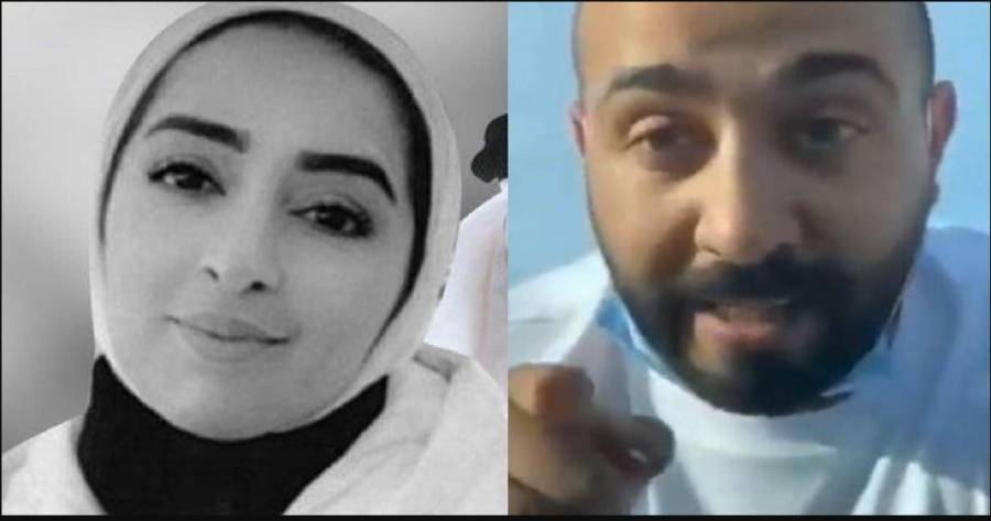 إلغاء حكم إعدام المتهم بقتل الفتاة فرح أكبر في الكويت