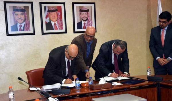 مذكرة تفاهم بين البنك المركزي والجامعة الهاشمية