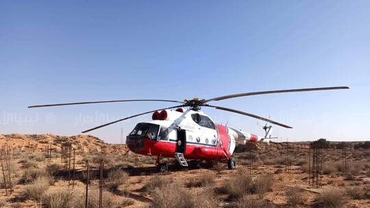 شاهد صور مروحية الوزراء الليبيين المتضررة