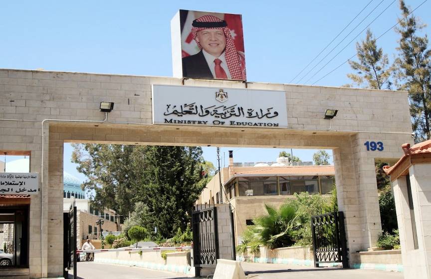 التربية: لا أسئلة بامتحان التوجيهي من خارج المنهاج