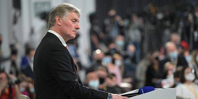 بيسكوف: العلاقات بين روسيا والاتحاد الأوروبي سيئة