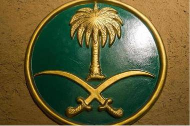 السعودية تفرج عن أصغر سجين سياسي