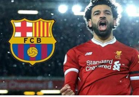 برشلونة يحسم موقفه من صفقة صلاح