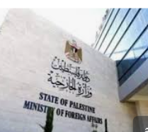 الخارجية تنفي تعيين سفير جديد لدى تونس وتحذر من الإشاعات وستلاحق مصادرها