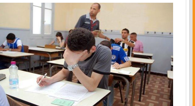 3673 طالبا يتقدمون لامتحان التوجيهي في معان