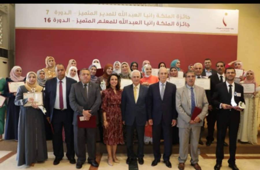زين الراعي الرسمي لحفل جمعية جائزة الملكة رانيا العبدالله للتميّز التربوي