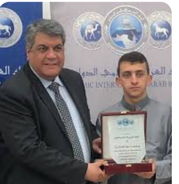 العربي الإسلامي يكرم العنانزة الفائز بالمسابقة الدولية لحفظ القرآن الكريم