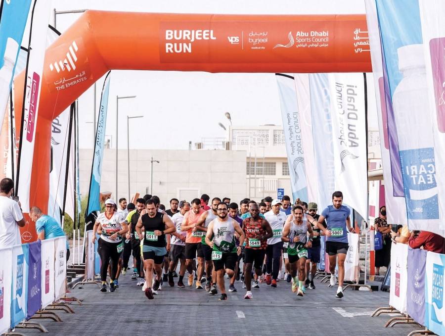 أكثر من 400 مشارك في سباق برجيل المجتمعي للجري