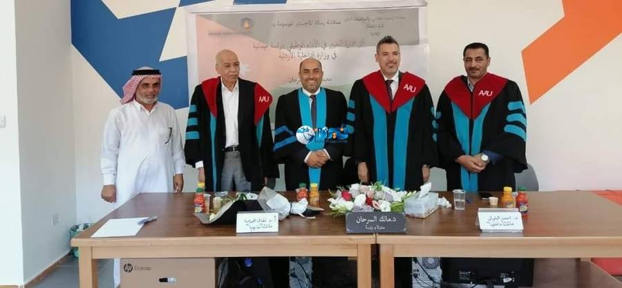 الجبور يهنئ  محمد السرحان من متصرفية القويسمة بحصوله على الماجستير