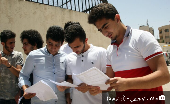 عويس: مناهج جديدة لطلبة المدارس