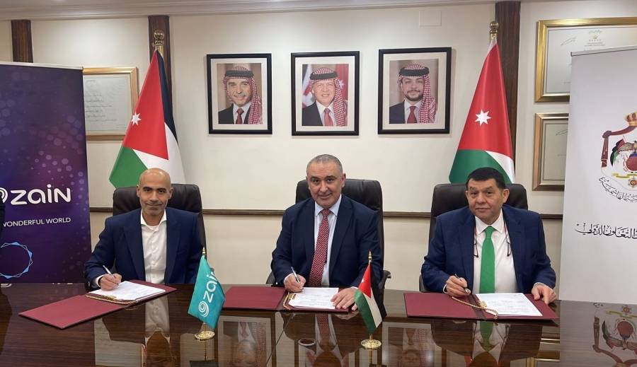 وزارة التخطيط والتعاون الدولي توقع اتفاقية لإنشاء 4 مراكز اتصال جديدة مع شركة زين