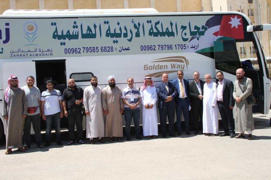 العلوم الإسلامية تودع بعثتها للحج