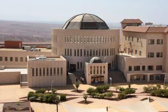 رئيس جامعة العقبة للتكنولوجيا تحويل كافة المحاضرات ليوم غدٍ الثلاثاء إلى نظام التعليم عن بُعد