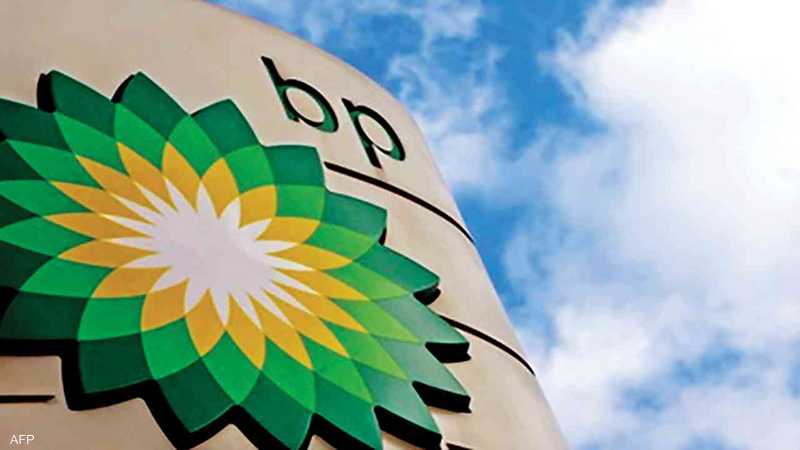 بي.بي البريطانية تفوز بمشروع للتنقيب عن الغاز في مصر