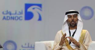 الإمارات: إنتاجنا النفطي قريب من سقف أوبك+