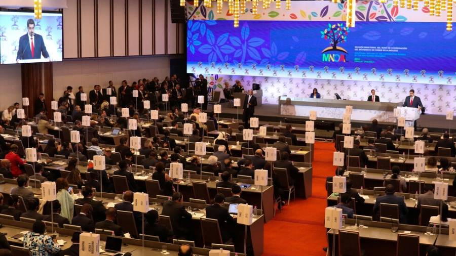 وفد نيابي يشارك في مؤتمر باكو للشبكة البرلمانية لحركة عدم الانحياز