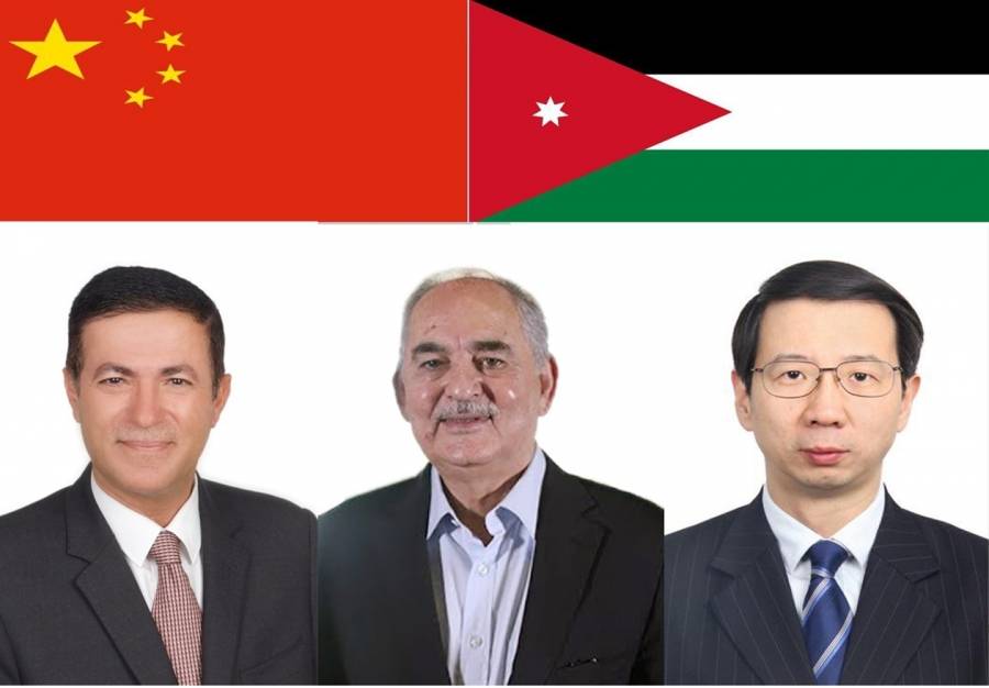 كلمة لجنة التعاون الثقافي غير الحكومي بين المملكة الأردنية الهاشمية وجمهورية الصين الشعبية يلقيها ... المؤرخ الأستاذ عمر العرموطي