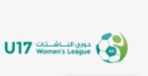 قرعة دوري الناشئين لفئتي سن 15 و17 تسحب غدا
