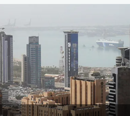 الكويت.. ترقب الميزانية الجديدة رغم حل البرلمان