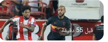 انطلاق بطولة خماسي كرة القدم في العلوم والتكنولوجيا