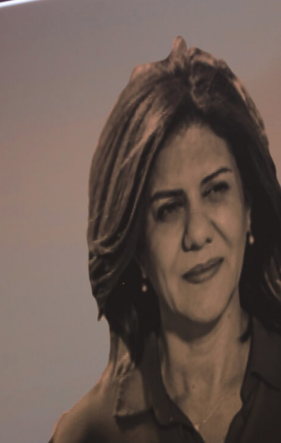 استذكار توثيقي لسيرة الإعلامية شيرين أبو عاقلة