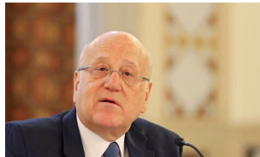 ميقاتي يعلق على تسريب التشكيلة الحكومية