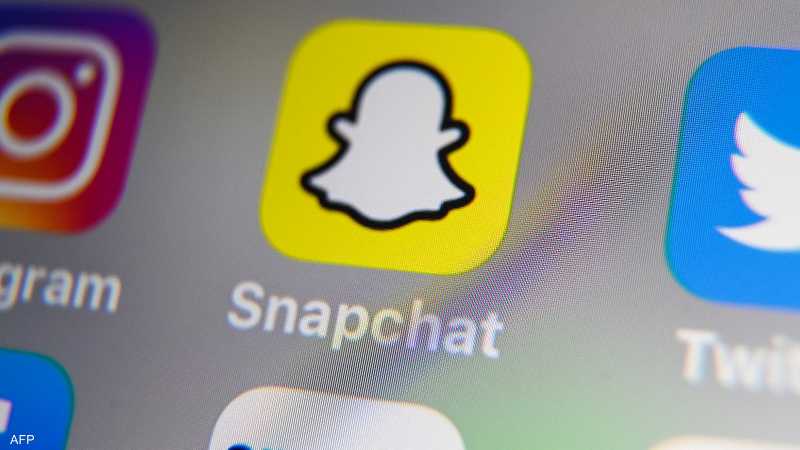 إطلاق نسخة مدفوعة من سناب شات وهذه أبرز مزاياها