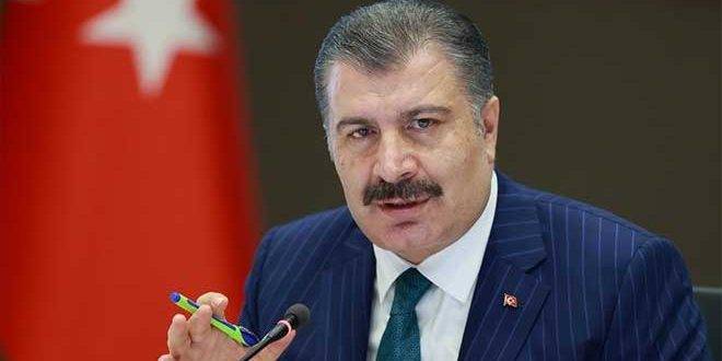 تركيا تعلن تسجيل أول إصابة بمرض جدري القردة