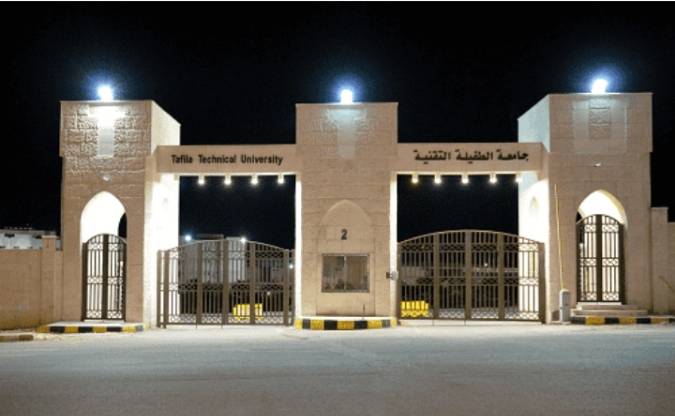 جامعة الطفيلة التقنية تعلن عن حاجتها لتعيين أعضاء هيئة تدريس ..تفاصيل