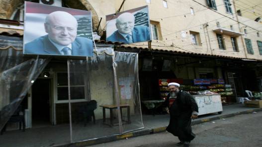 نجيب ميقاتي يناشد العرب دعم لبنان الذي يعاني من أزمات متعددة الأوجه