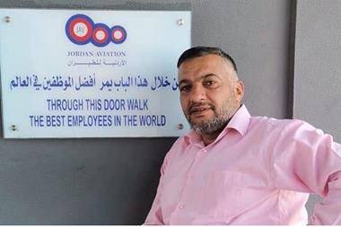 الشركة الأردنية للطيران: من خلال هذا الباب يمر أفضل الموظفين في العالم.