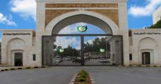 البلقاء التطبيقية تنظم مؤتمرا حول الهندسة الكهربائية