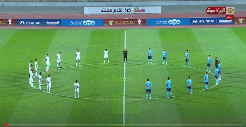 نقل مباراة الفيصلي وشباب الأردن إلى إربد
