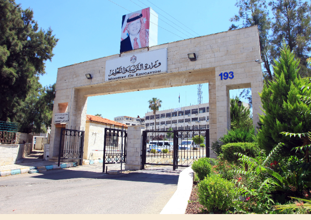 التربية: غالبية الطلبة أتموا امتحان اللغة العربية قبل نهاية الوقت المقرر له