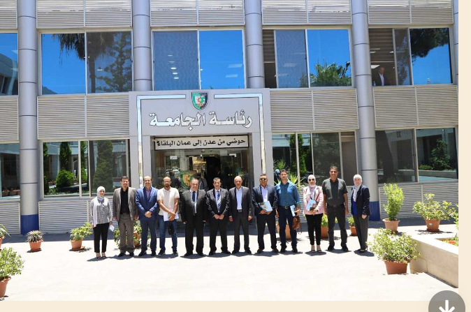 بحث التعاون بين البلقاء التطبيقية وكلية العلوم الطبية بجامعة الأزهر غزة
