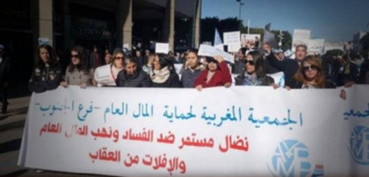 حماية المال العام بالمغرب تتهم أعضاء الحكومة بتضارب المصالح