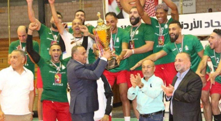 طائرة الوحدات يعتذر عن مشاركة دولية بسبب فريق إسرائيلي