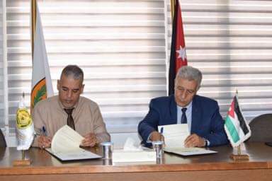 جامعة إربد الأهلية توقع مذكرة تفاهم مع الجمعية الأردنية لعلم النفس